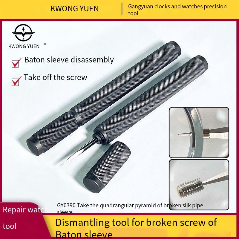 KWONG YUEN Kit di strumenti pe - Musical Instrument Bazooka recensione e prezzo