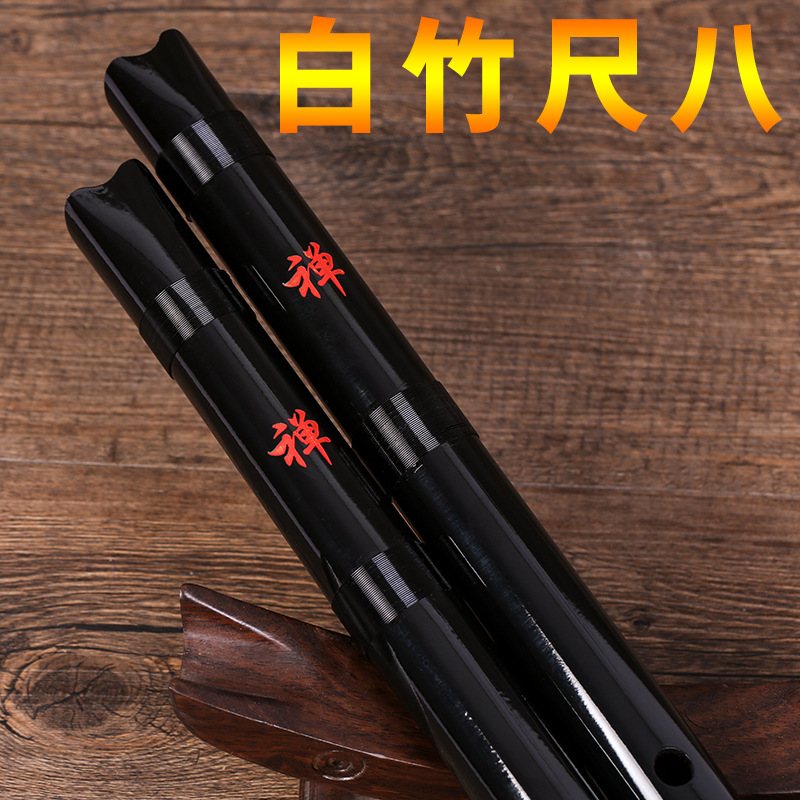 Flauto Giapponese Shakuhachi i - Musical Instrument Xiao recensione e prezzo