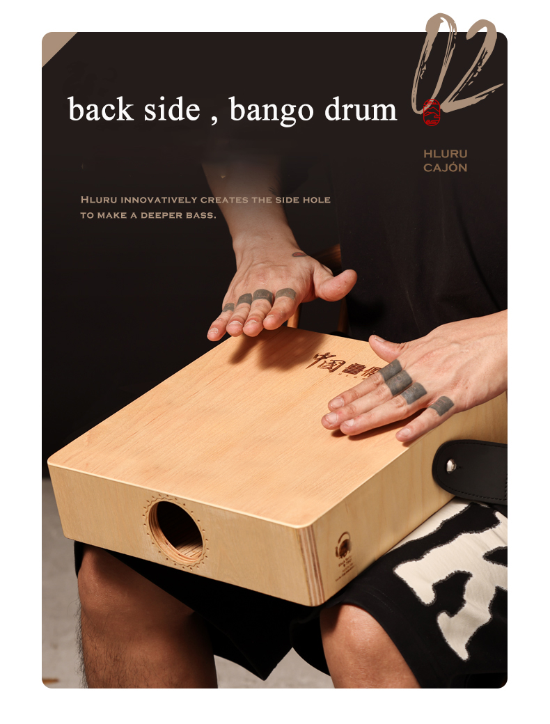 Hluru Cajon, tamburo portatile - Musical Instrument Box recensione e prezzo