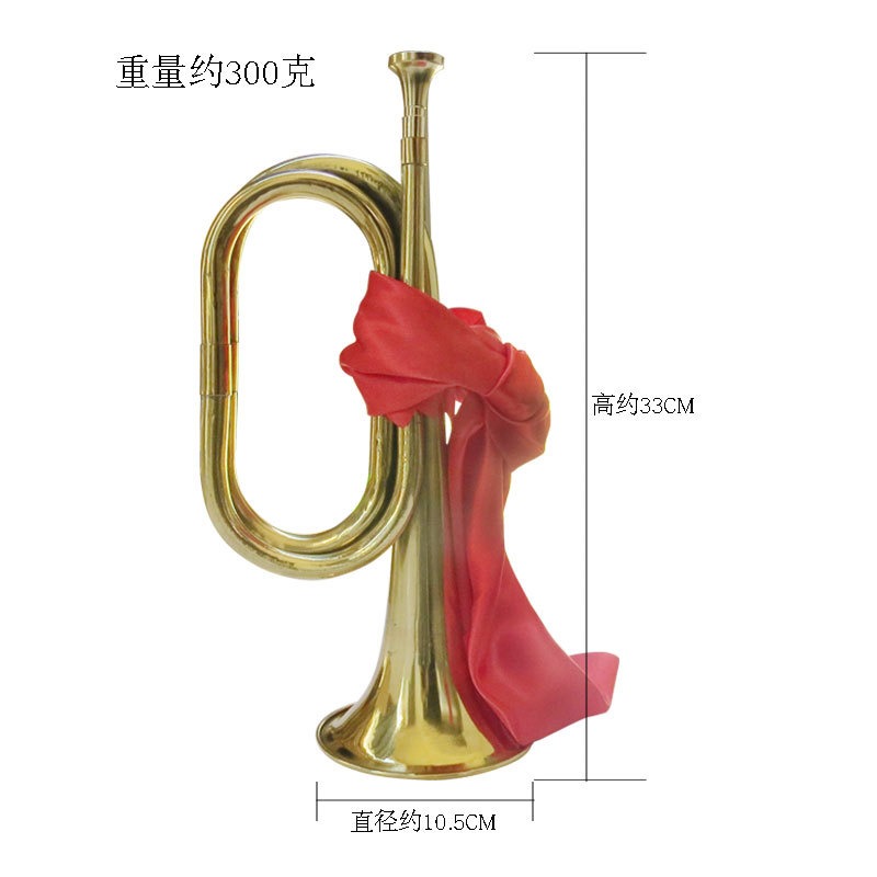Tromba, Giovane Pioniere, Cari - Musical Instrument Bugle recensione e prezzo